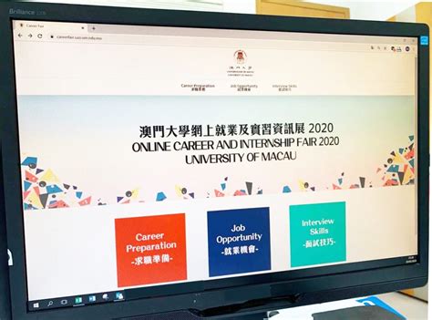 630 个职位， 澳门 2024年4月1日 地区招聘 .